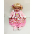 22 inch pink pink vinyl doll